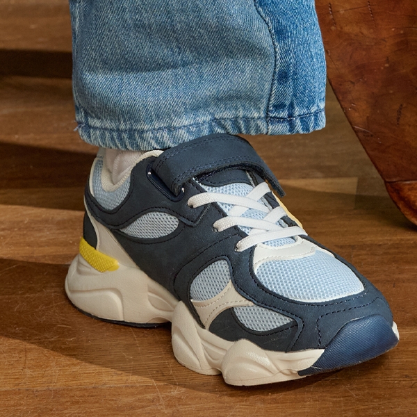 De kinderschoenentrends van dit moment!