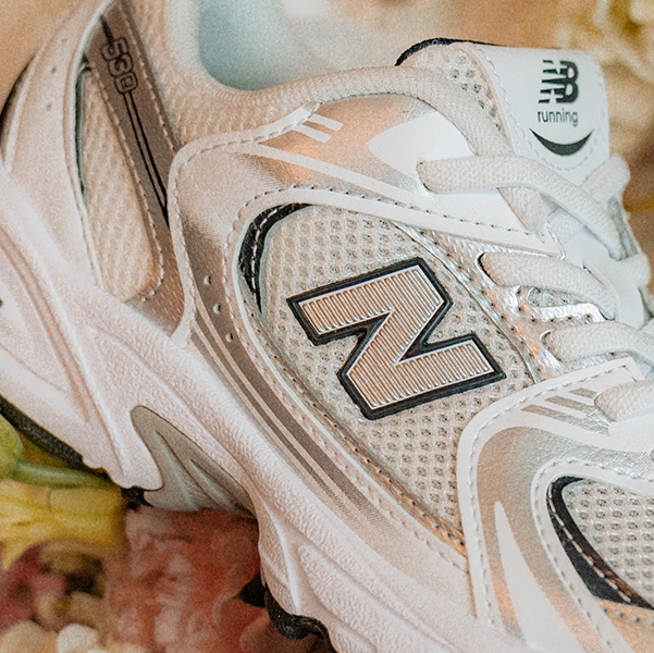 De veelzijdige sneakers van New Balance