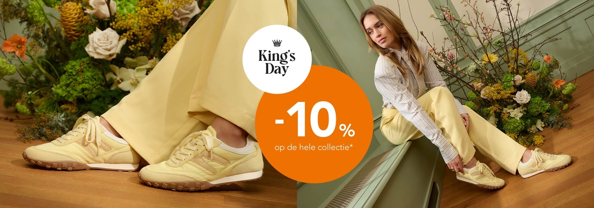 Nelson_Landingspagina_desktop_banner_Koningsdag_SS26_2560x900