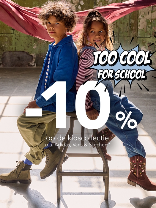 Too Cool For School