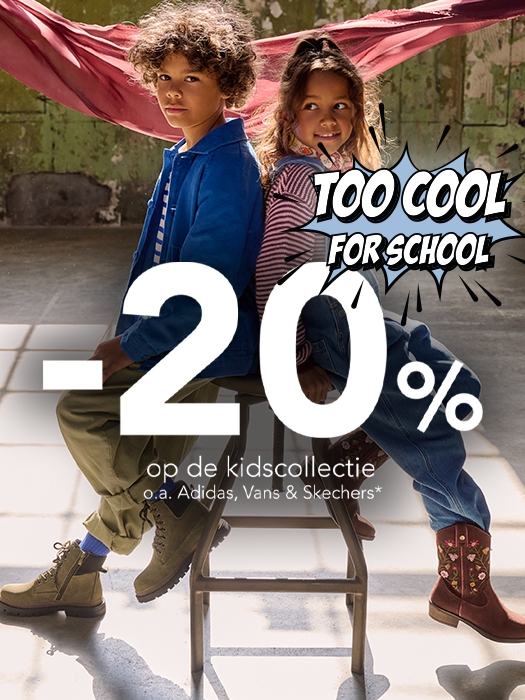 Too Cool For School