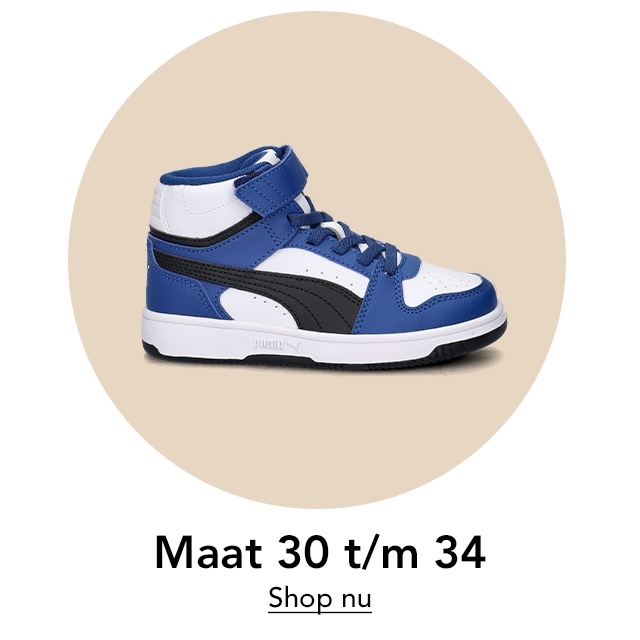 Nelson_desktop_banner_Maat_29-34_640x640