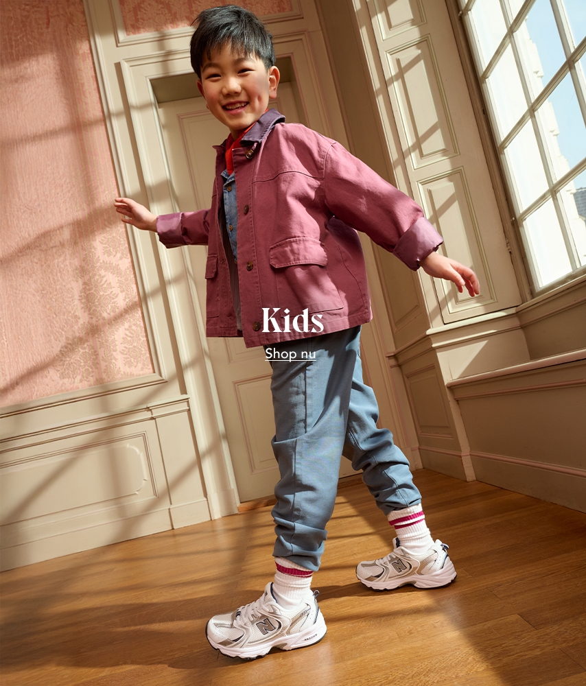 Nelson_desktop_banner_kids_SS26_Voorjaar_854x1000