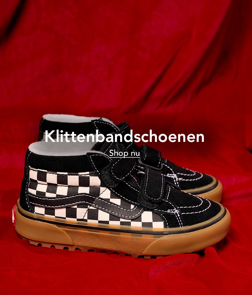 Nelson_desktop_homepage_banner_kids_klittenband_854x1000