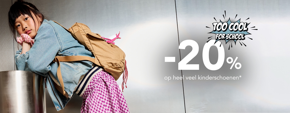 Nelson_desktop_homepage_kids_Toocoolforschool_2560x1000