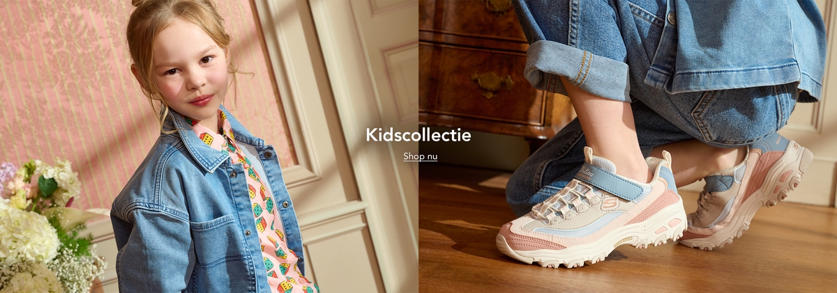 Nelson_desktop_subbanner_kidscollectie_Voorjaarscampagne_SS26_2560x900