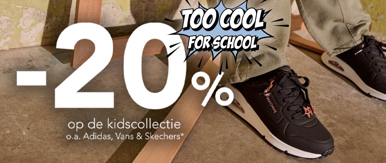 Too Cool For School