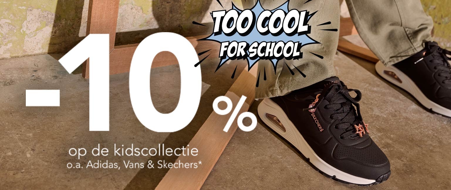 Too Cool For School